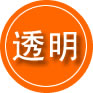 山海关区救援费用合理